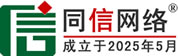 科右前旗道路救援补胎