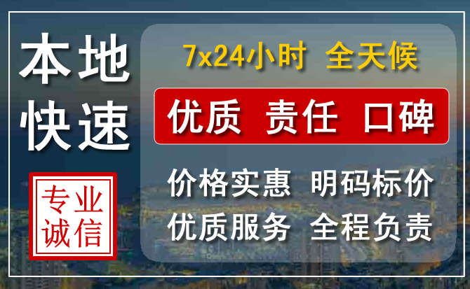 科右前旗附近流动补胎电话.jpg