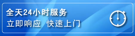 科右前旗上门补胎电话